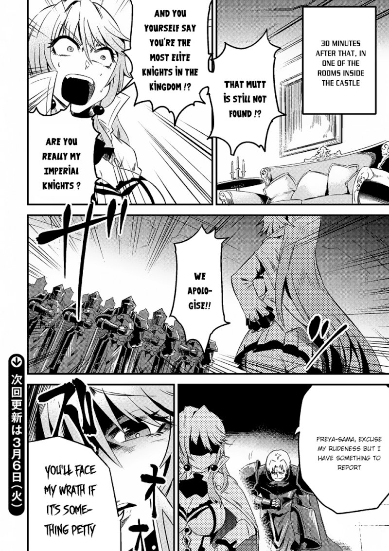 Kaifuku Jutsushi no Yarinaoshi Chapter 5.1 Page 18