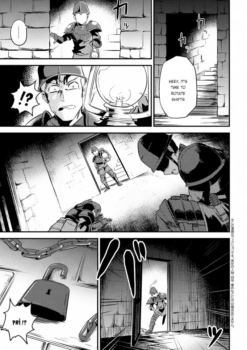 Kaifuku Jutsushi no Yarinaoshi Chapter 5.1 Page 2