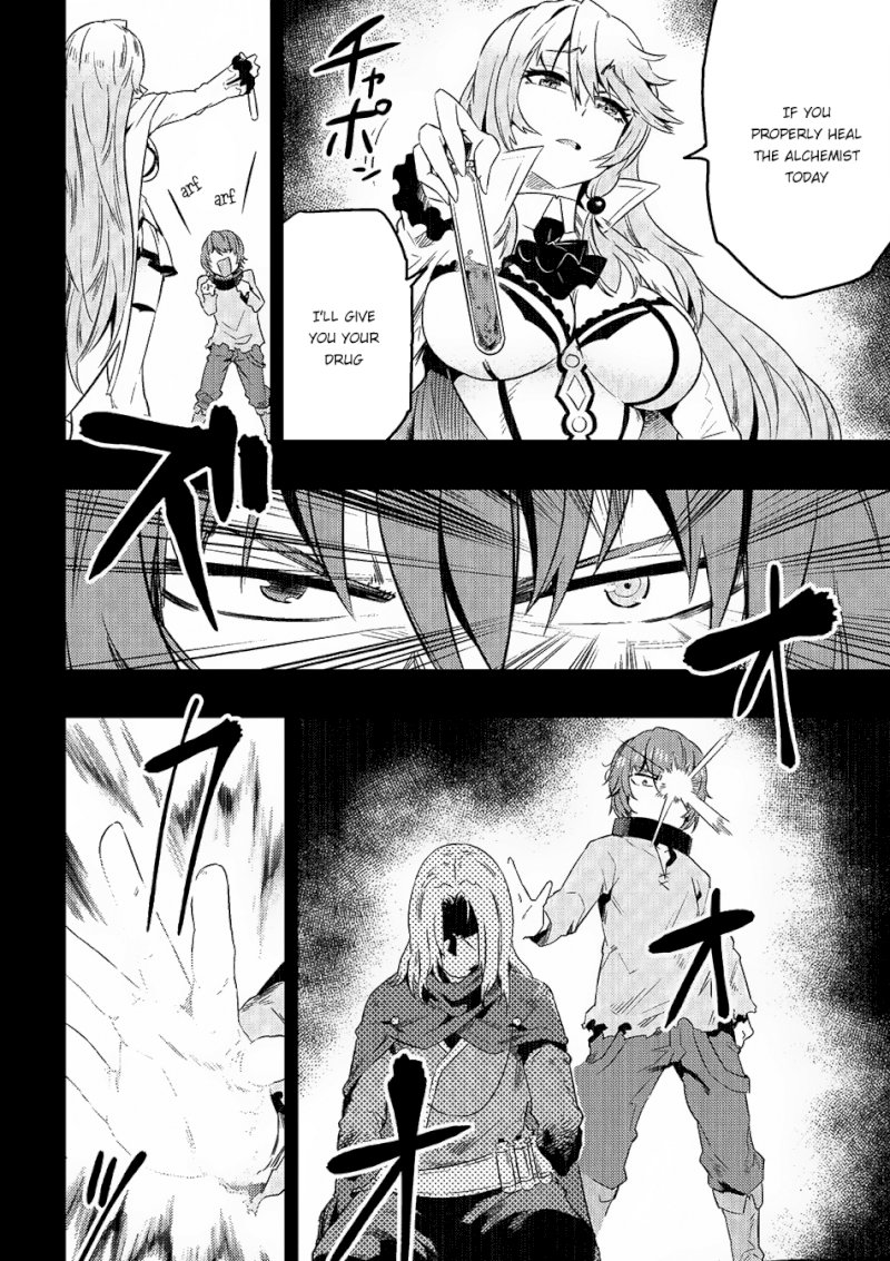 Kaifuku Jutsushi no Yarinaoshi Chapter 5.1 Page 4