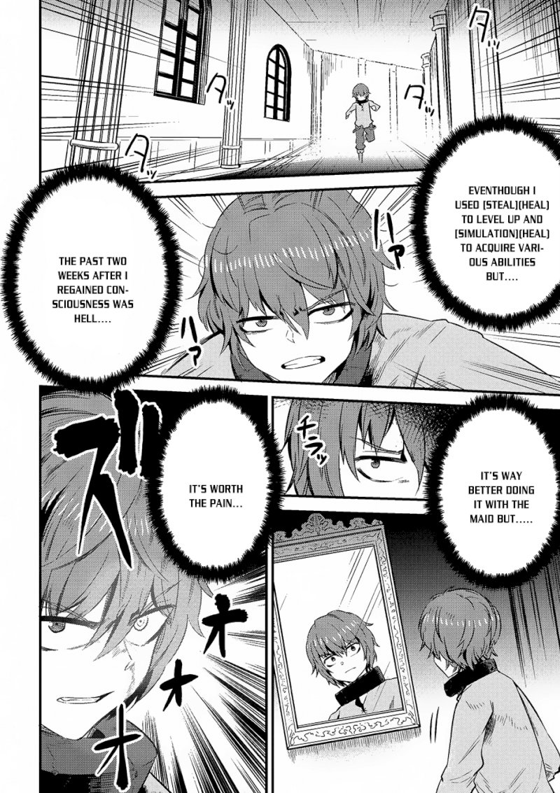 Kaifuku Jutsushi no Yarinaoshi Chapter 5.1 Page 8