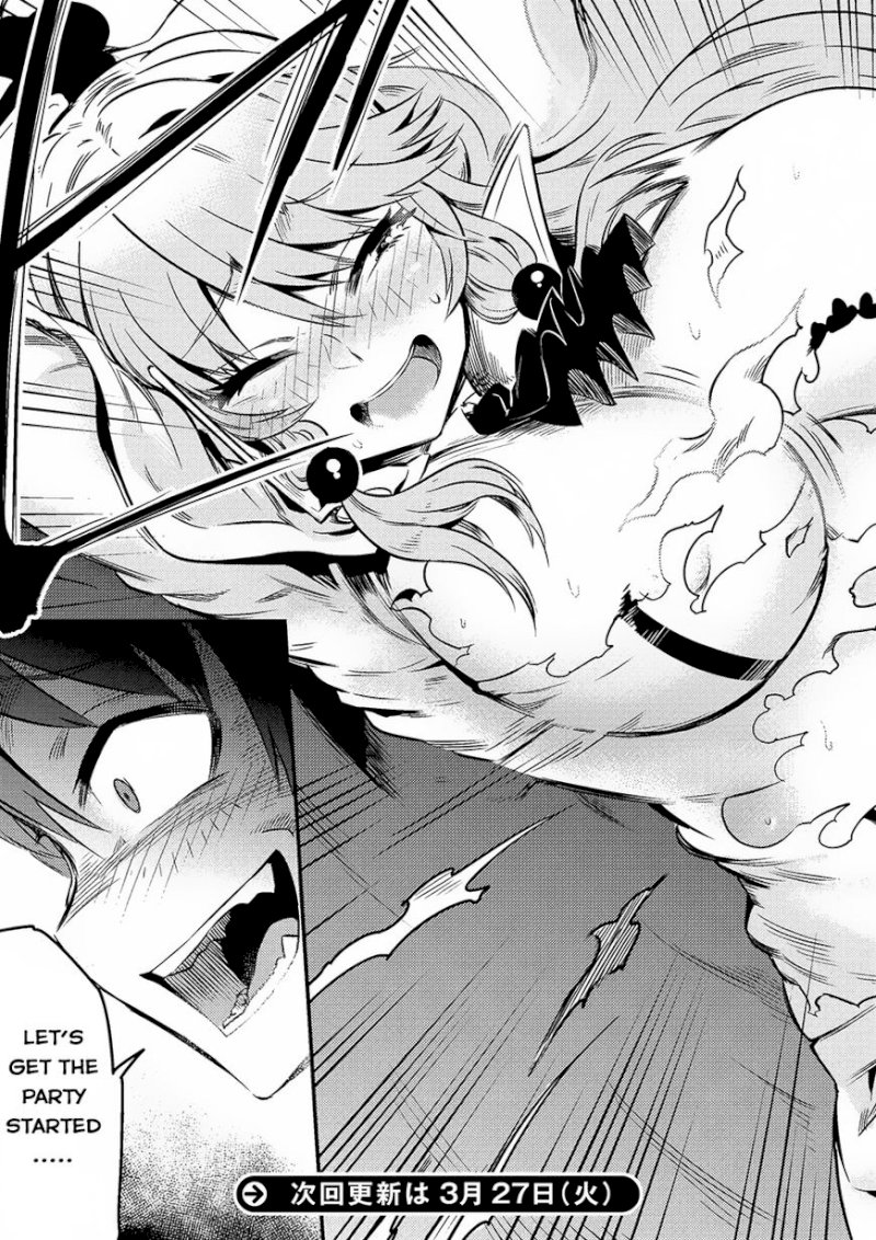 Kaifuku Jutsushi no Yarinaoshi Chapter 5.2 Page 12