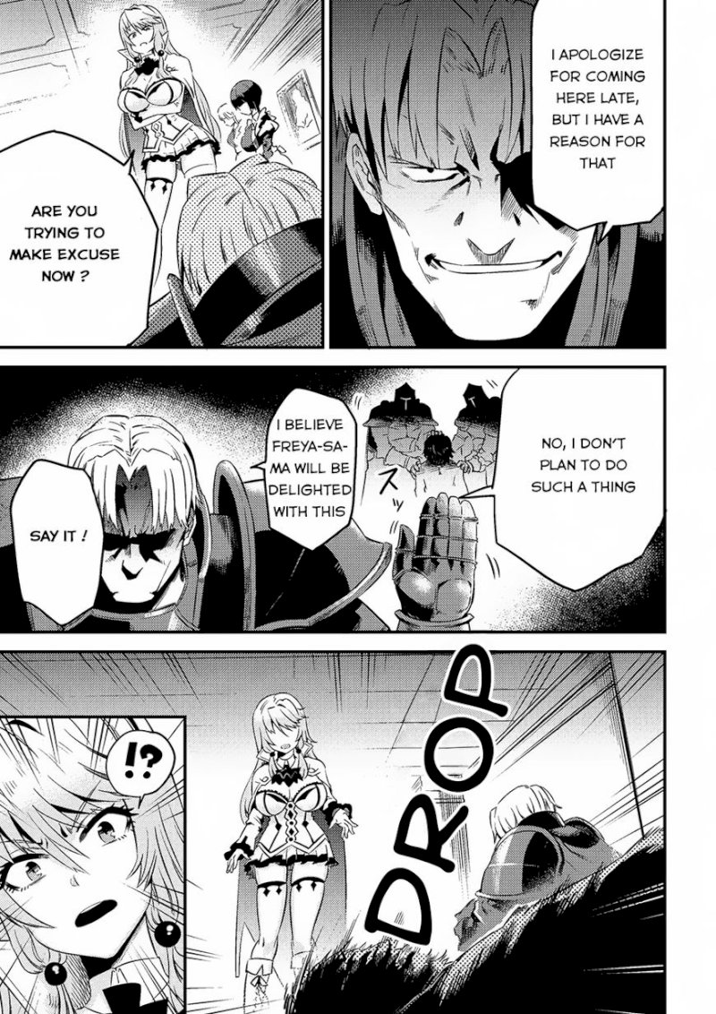 Kaifuku Jutsushi no Yarinaoshi Chapter 5.2 Page 2