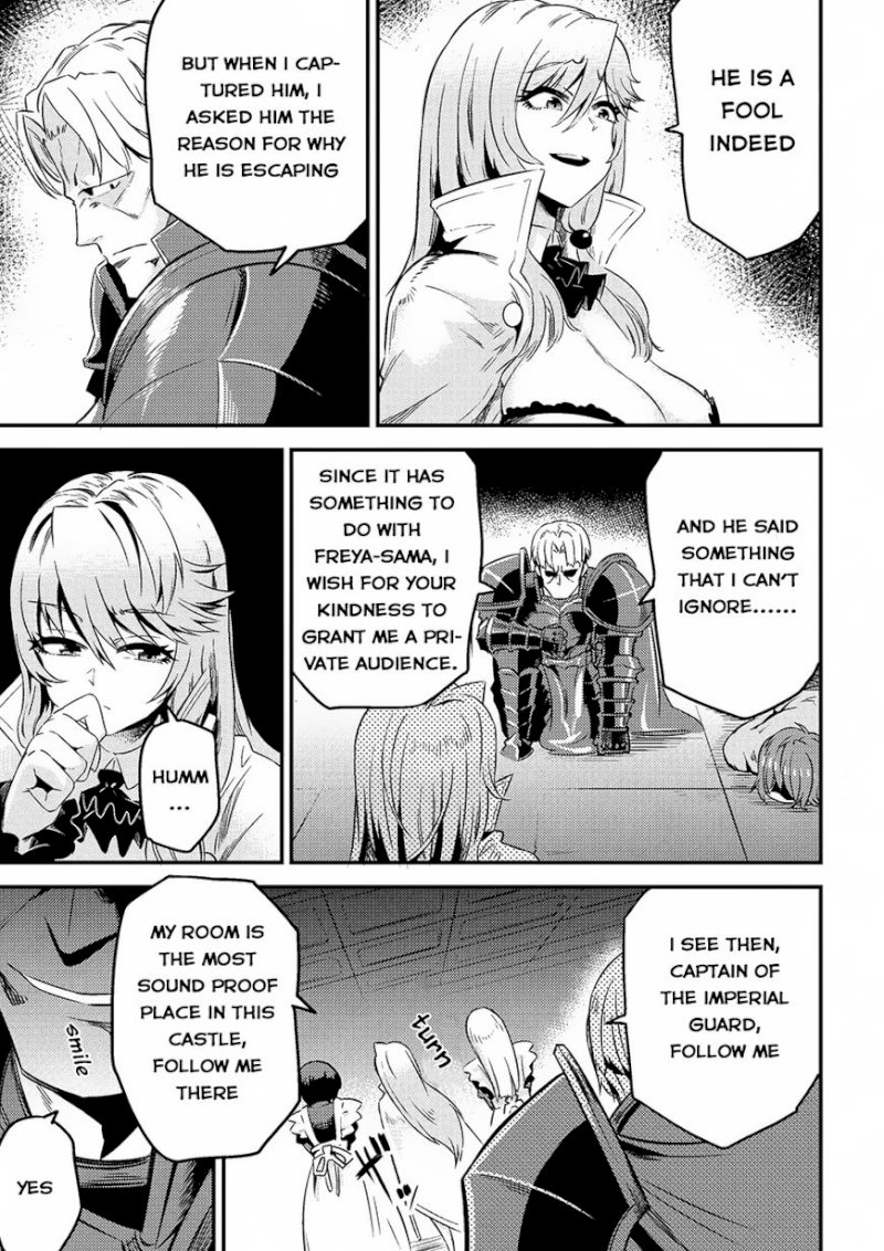 Kaifuku Jutsushi no Yarinaoshi Chapter 5.2 Page 4