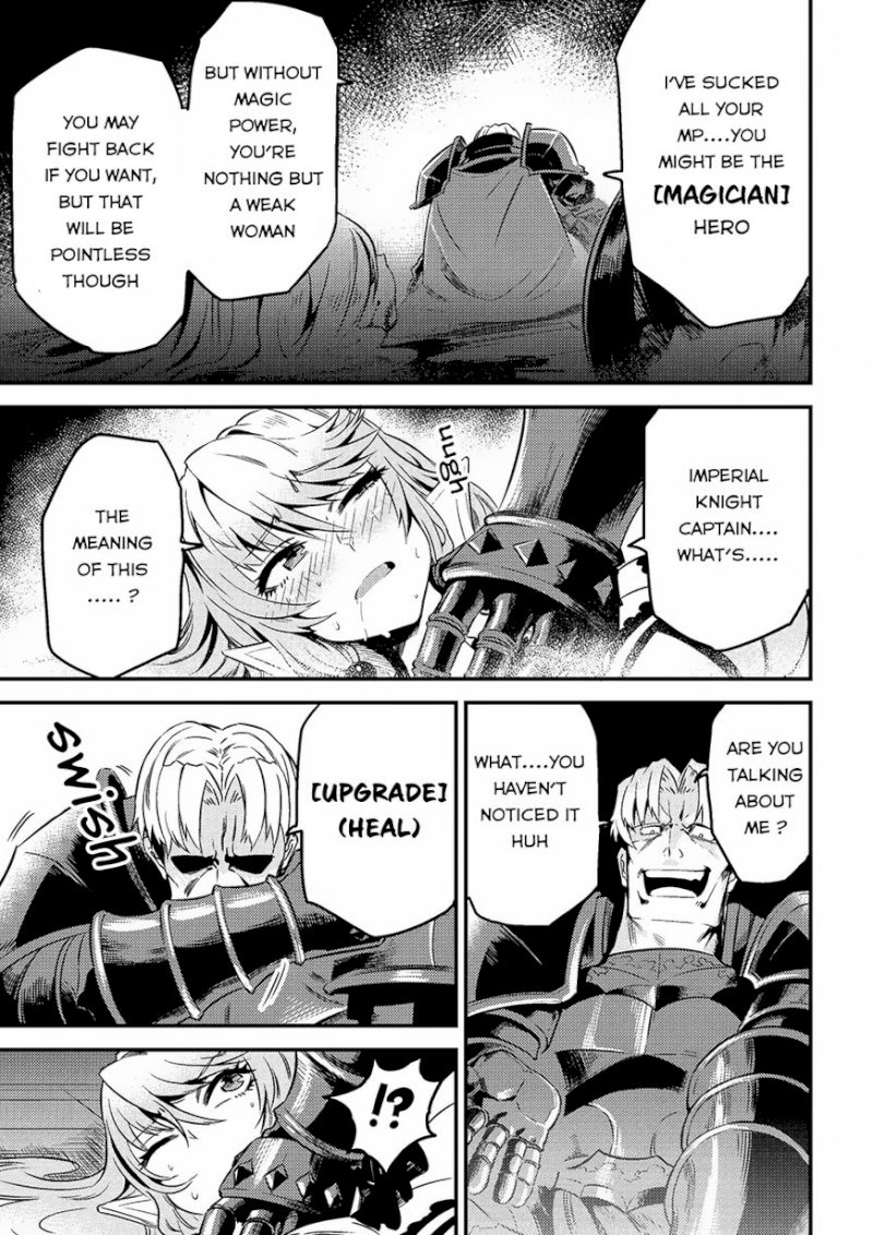 Kaifuku Jutsushi no Yarinaoshi Chapter 5.2 Page 8
