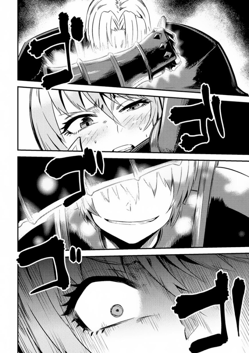 Kaifuku Jutsushi no Yarinaoshi Chapter 5.2 Page 9