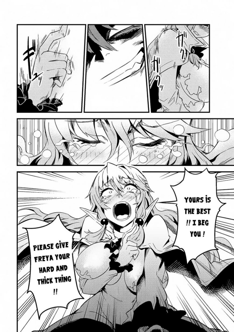 Kaifuku Jutsushi no Yarinaoshi Chapter 6.1 Page 11