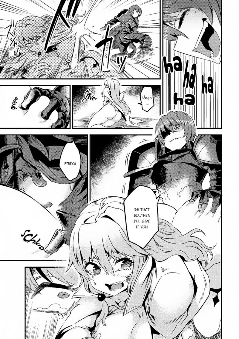 Kaifuku Jutsushi no Yarinaoshi Chapter 6.1 Page 12