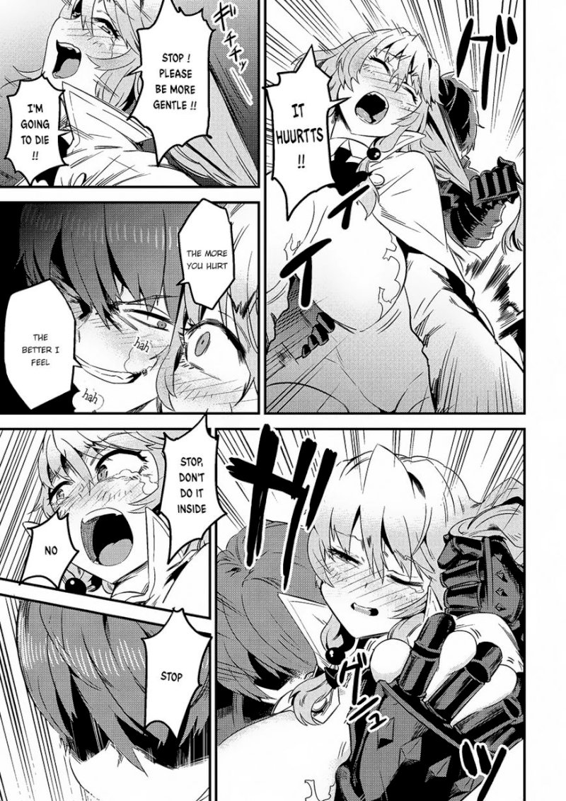 Kaifuku Jutsushi no Yarinaoshi Chapter 6.1 Page 14