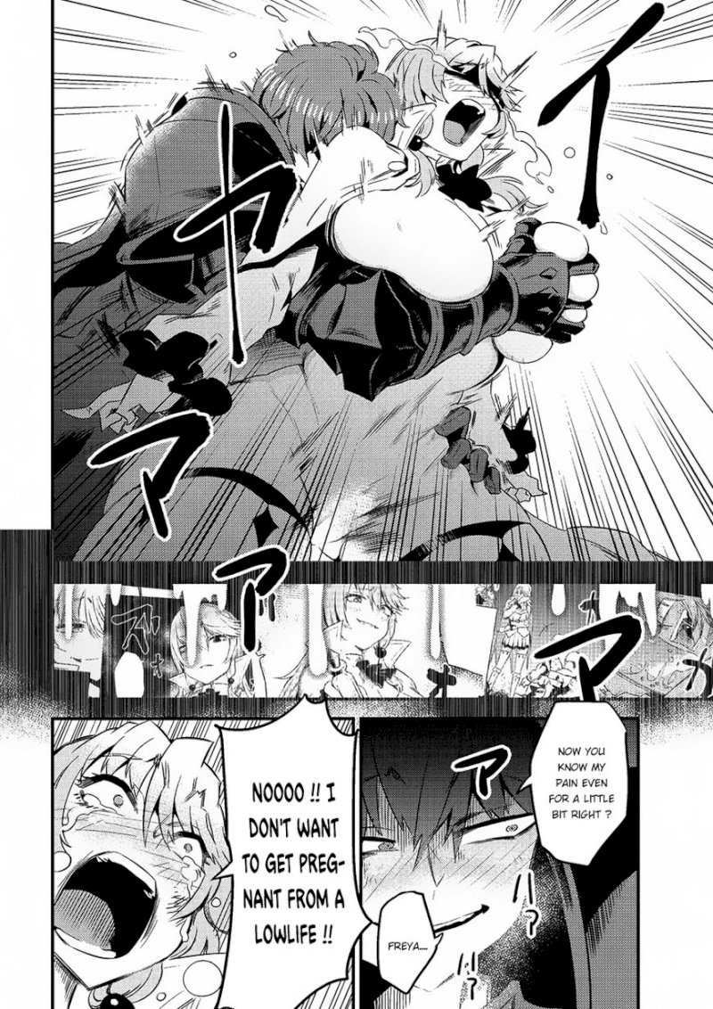 Kaifuku Jutsushi no Yarinaoshi Chapter 6.1 Page 15
