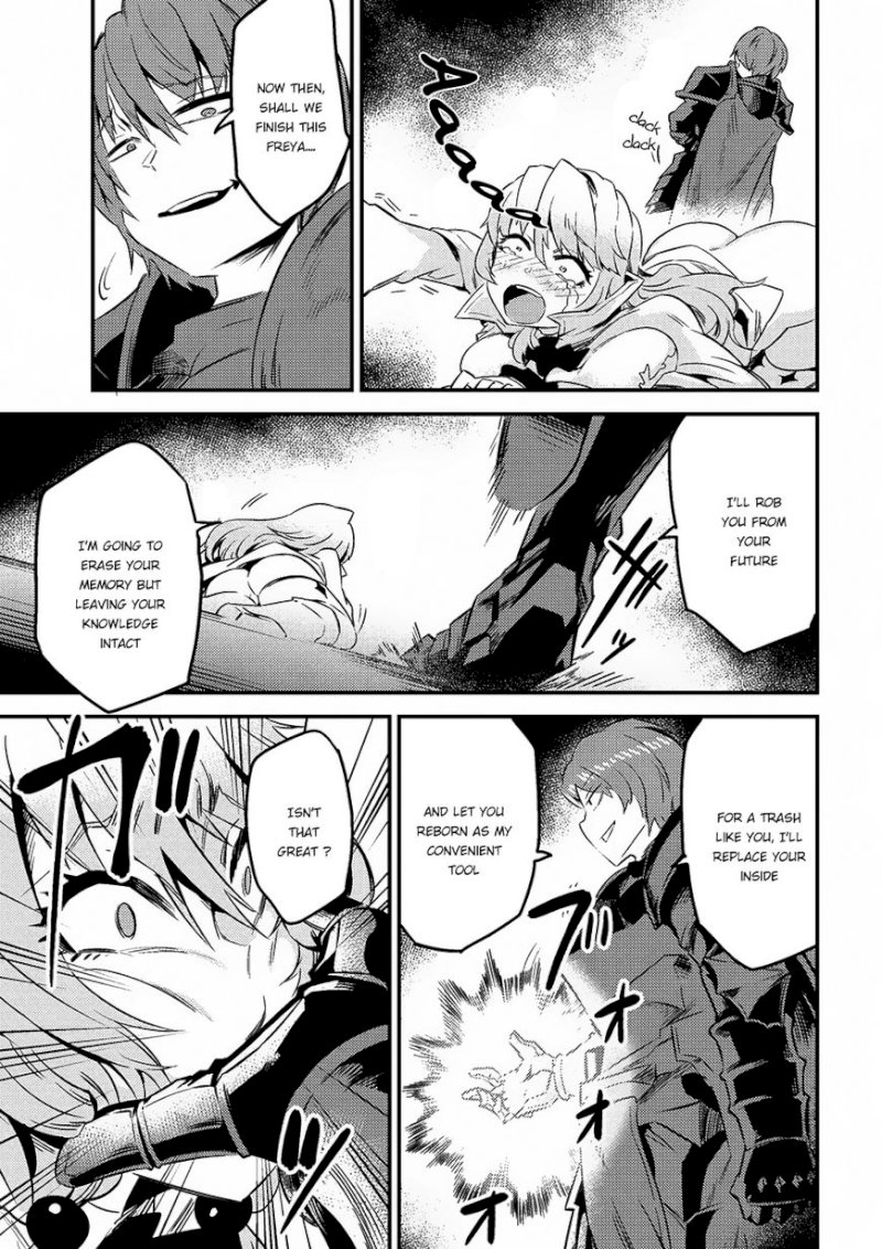 Kaifuku Jutsushi no Yarinaoshi Chapter 6.1 Page 16