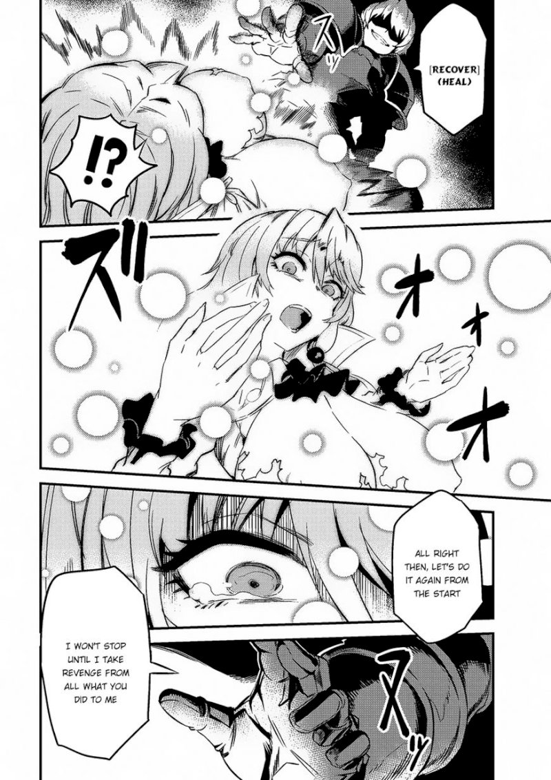 Kaifuku Jutsushi no Yarinaoshi Chapter 6.1 Page 5