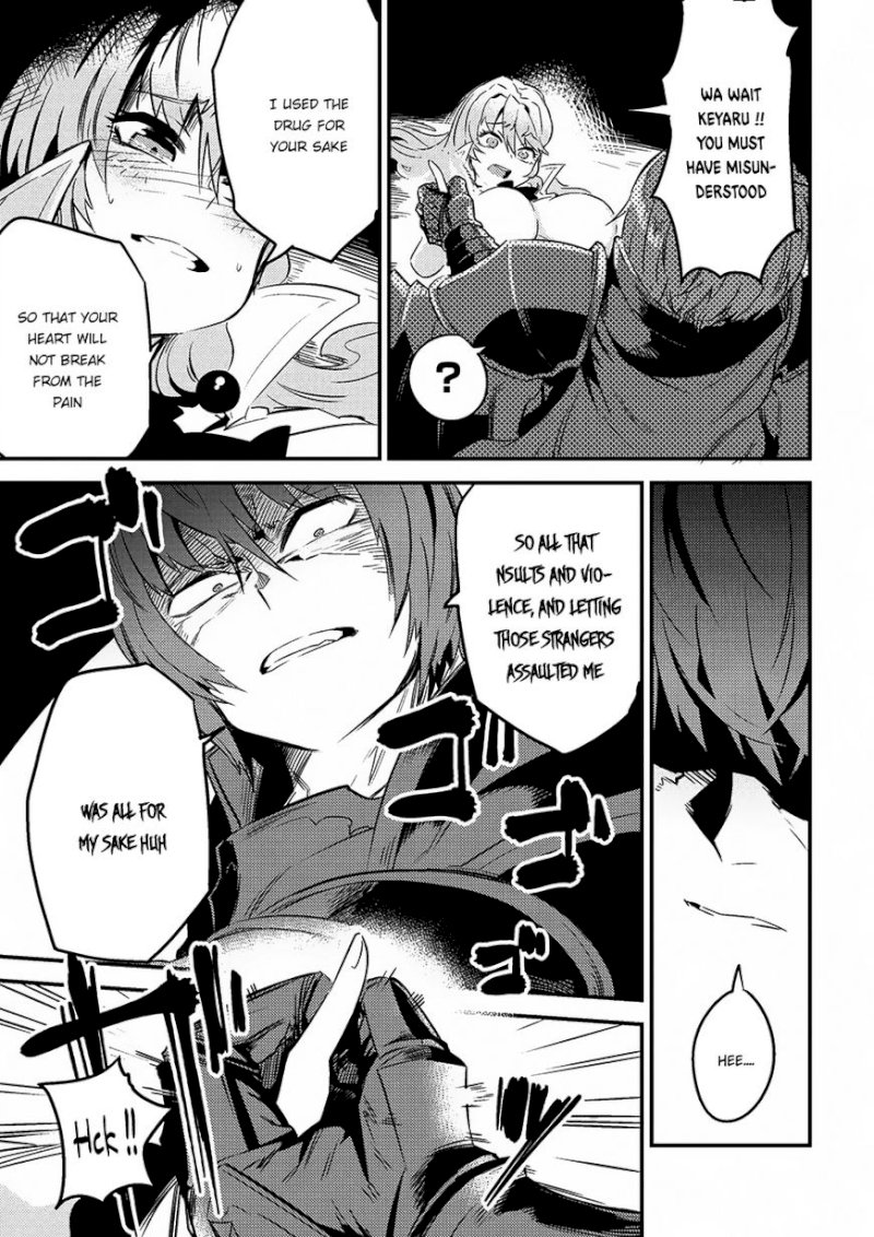Kaifuku Jutsushi no Yarinaoshi Chapter 6.1 Page 6