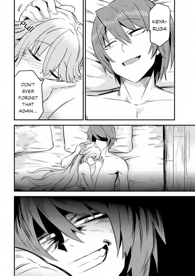 Kaifuku Jutsushi no Yarinaoshi Chapter 6.2 Page 13