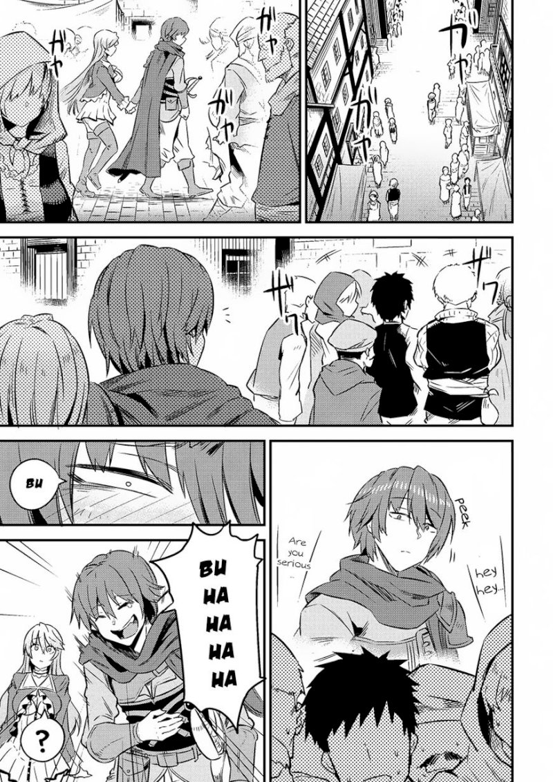 Kaifuku Jutsushi no Yarinaoshi Chapter 6.2 Page 14