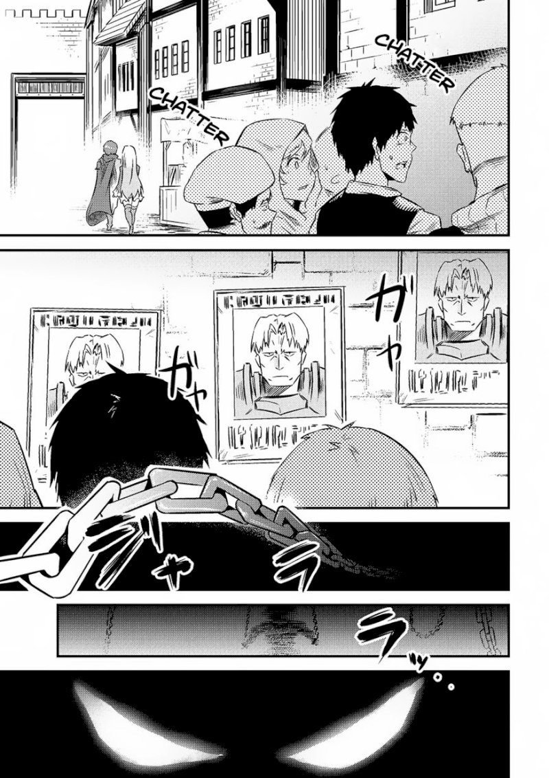 Kaifuku Jutsushi no Yarinaoshi Chapter 6.2 Page 16