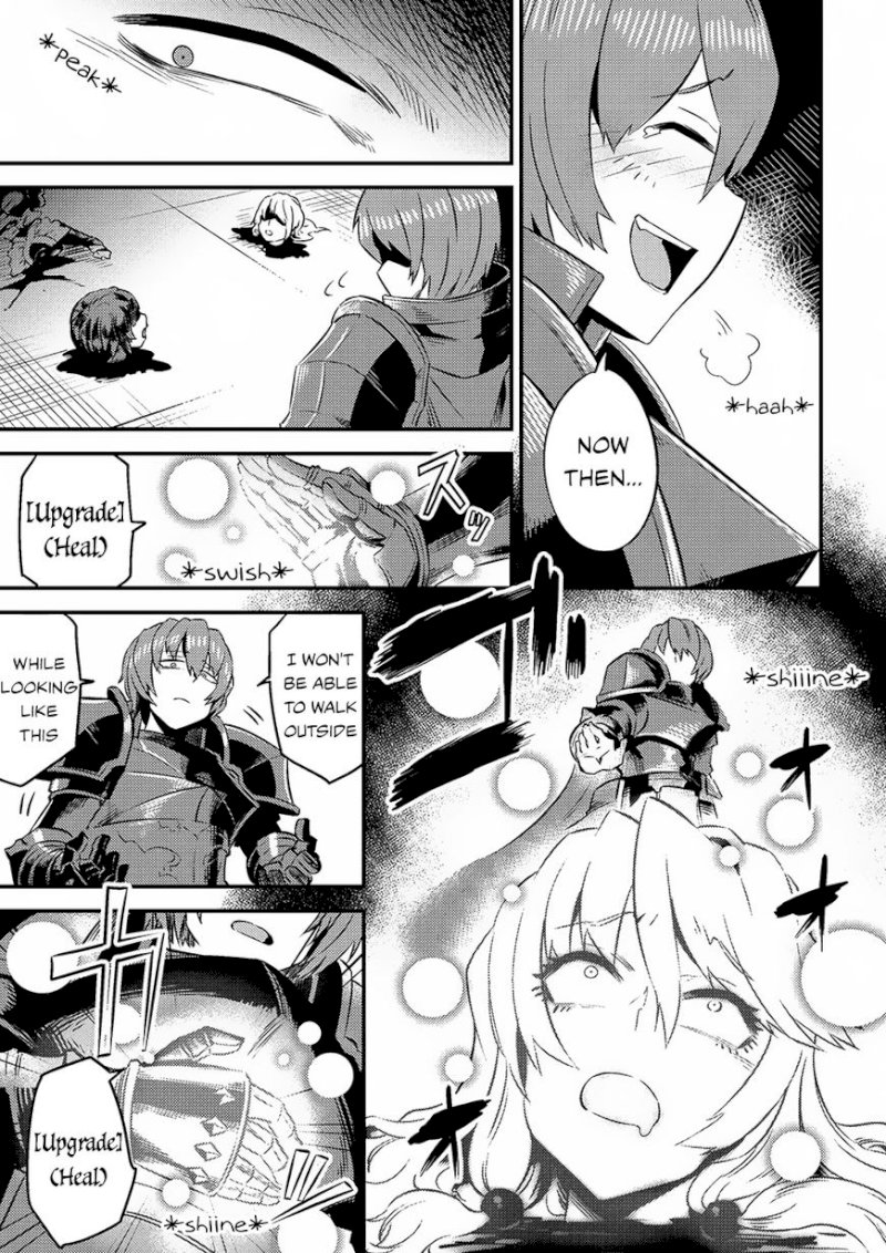 Kaifuku Jutsushi no Yarinaoshi Chapter 6.2 Page 2