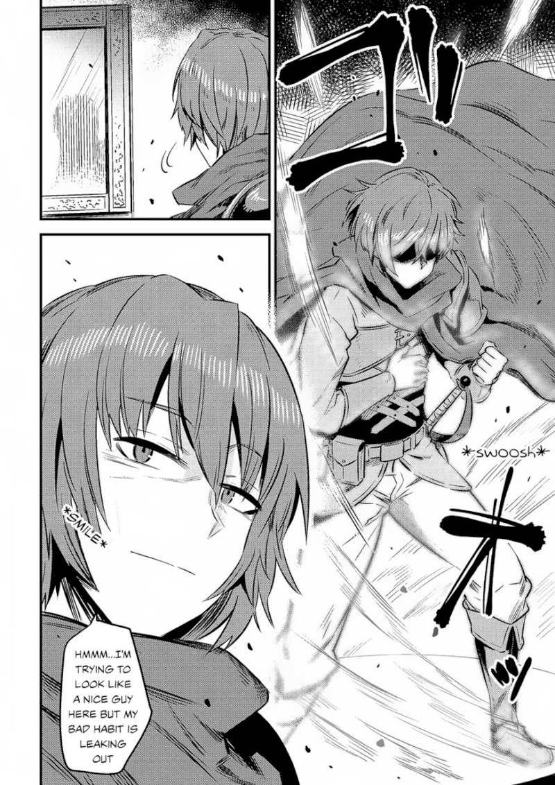 Kaifuku Jutsushi no Yarinaoshi Chapter 6.2 Page 3