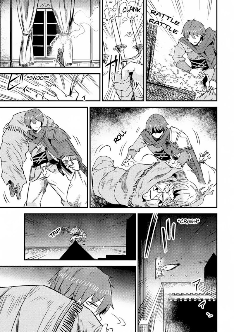 Kaifuku Jutsushi no Yarinaoshi Chapter 6.2 Page 4