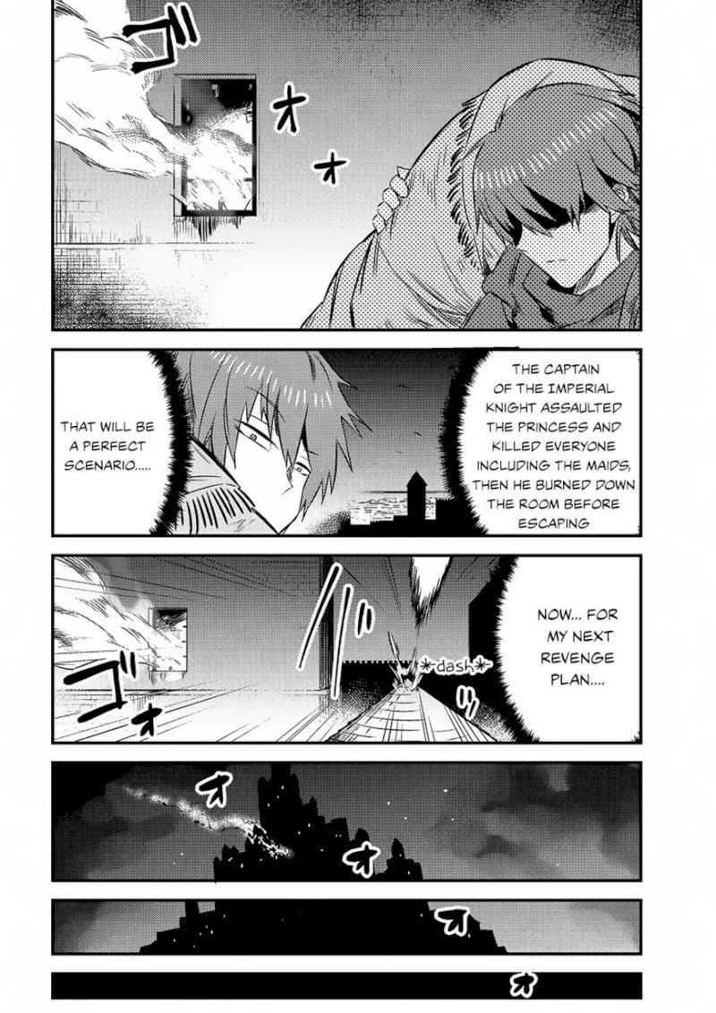 Kaifuku Jutsushi no Yarinaoshi Chapter 6.2 Page 5