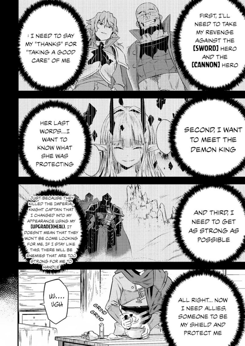 Kaifuku Jutsushi no Yarinaoshi Chapter 6.2 Page 7