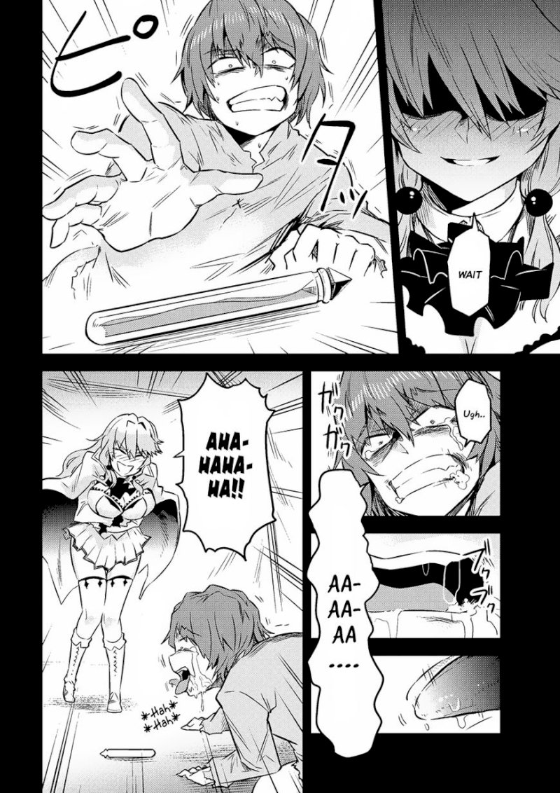 Kaifuku Jutsushi no Yarinaoshi Chapter 7.1 Page 10