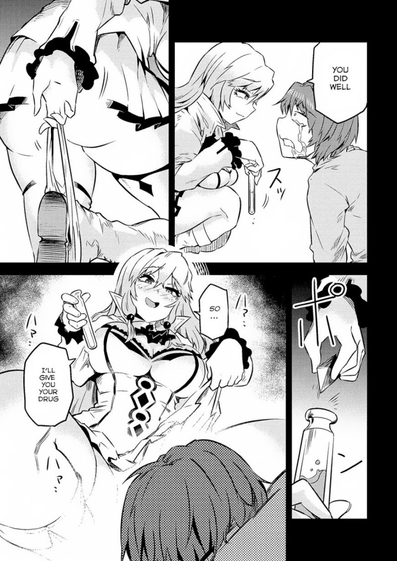 Kaifuku Jutsushi no Yarinaoshi Chapter 7.1 Page 11