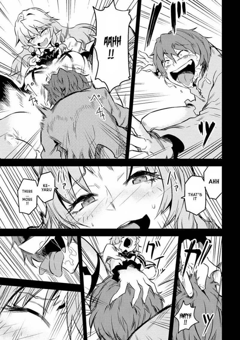 Kaifuku Jutsushi no Yarinaoshi Chapter 7.1 Page 13
