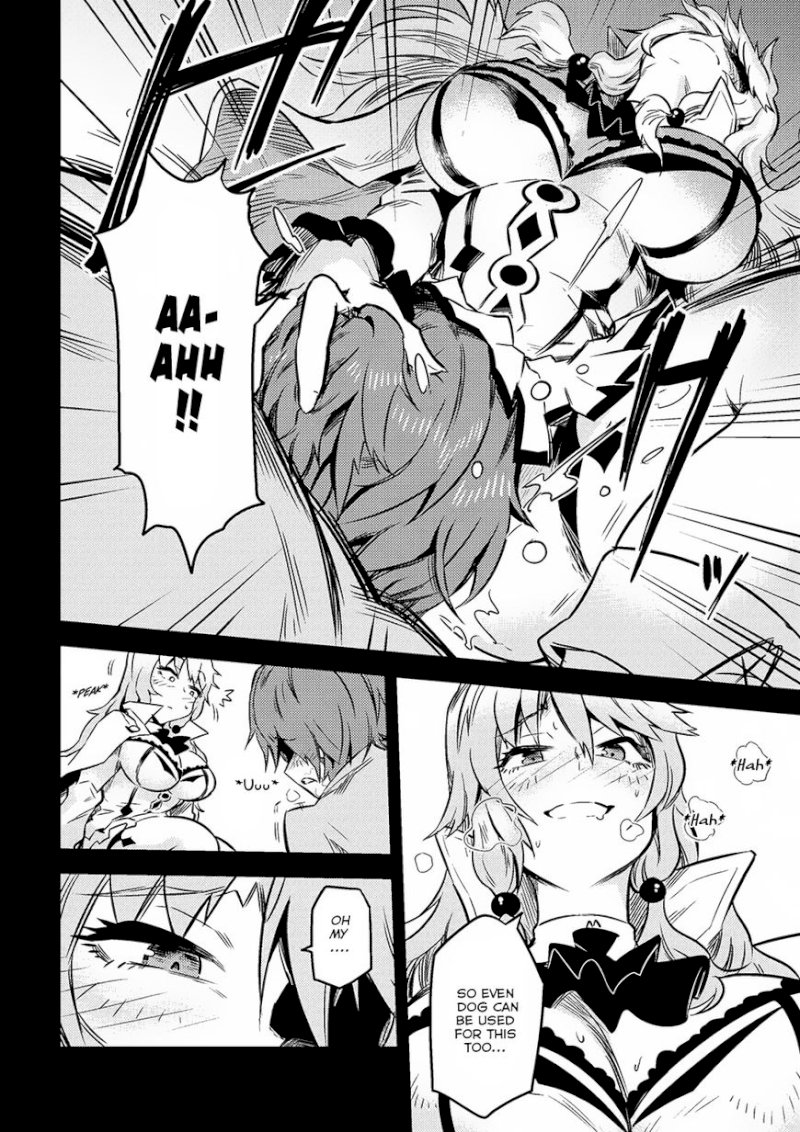 Kaifuku Jutsushi no Yarinaoshi Chapter 7.1 Page 14