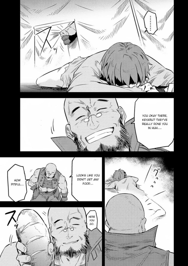 Kaifuku Jutsushi no Yarinaoshi Chapter 7.1 Page 18