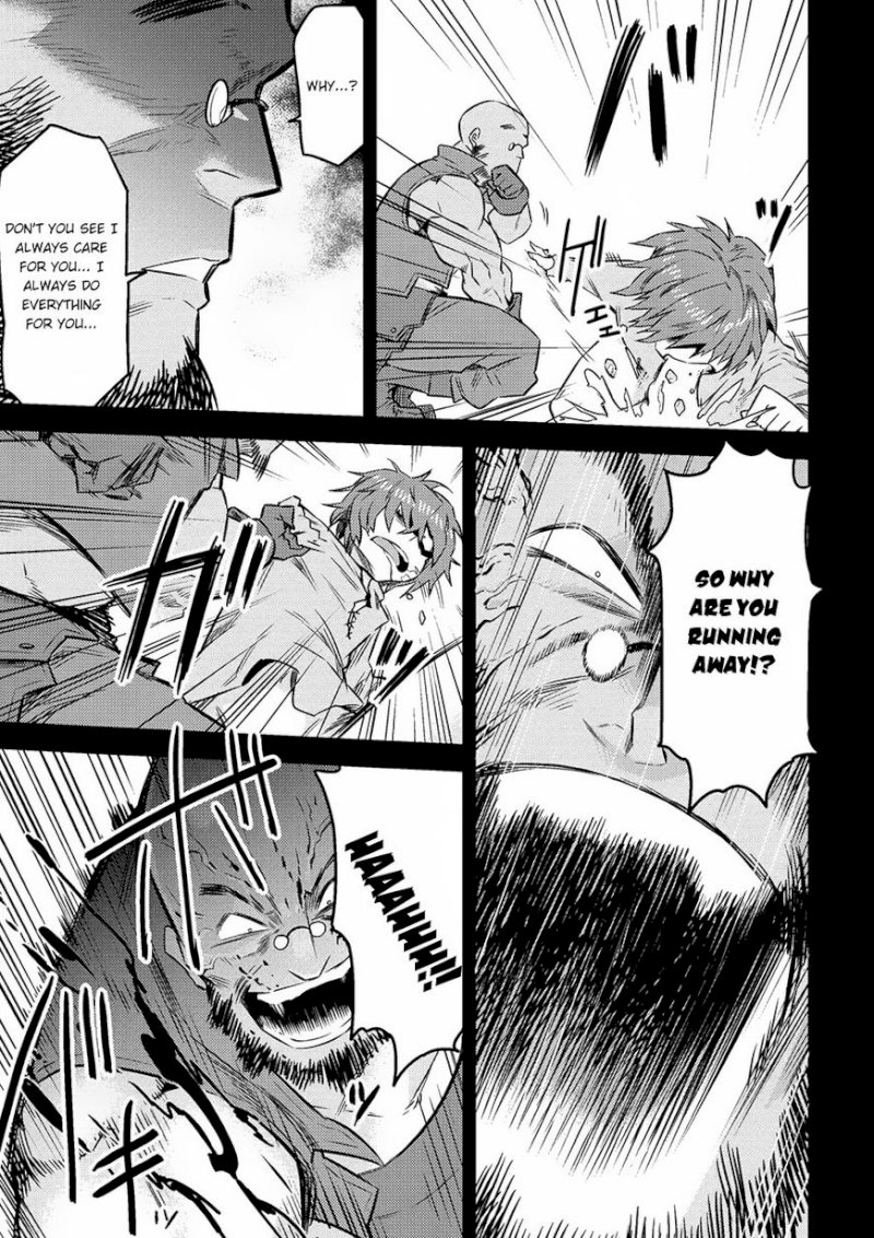Kaifuku Jutsushi no Yarinaoshi Chapter 7.1 Page 20