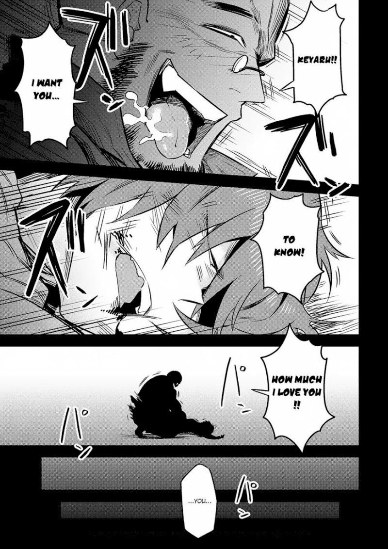 Kaifuku Jutsushi no Yarinaoshi Chapter 7.1 Page 22
