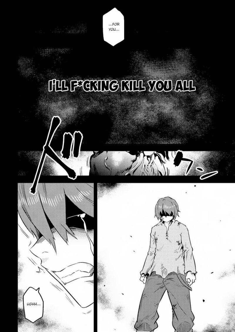 Kaifuku Jutsushi no Yarinaoshi Chapter 7.1 Page 23