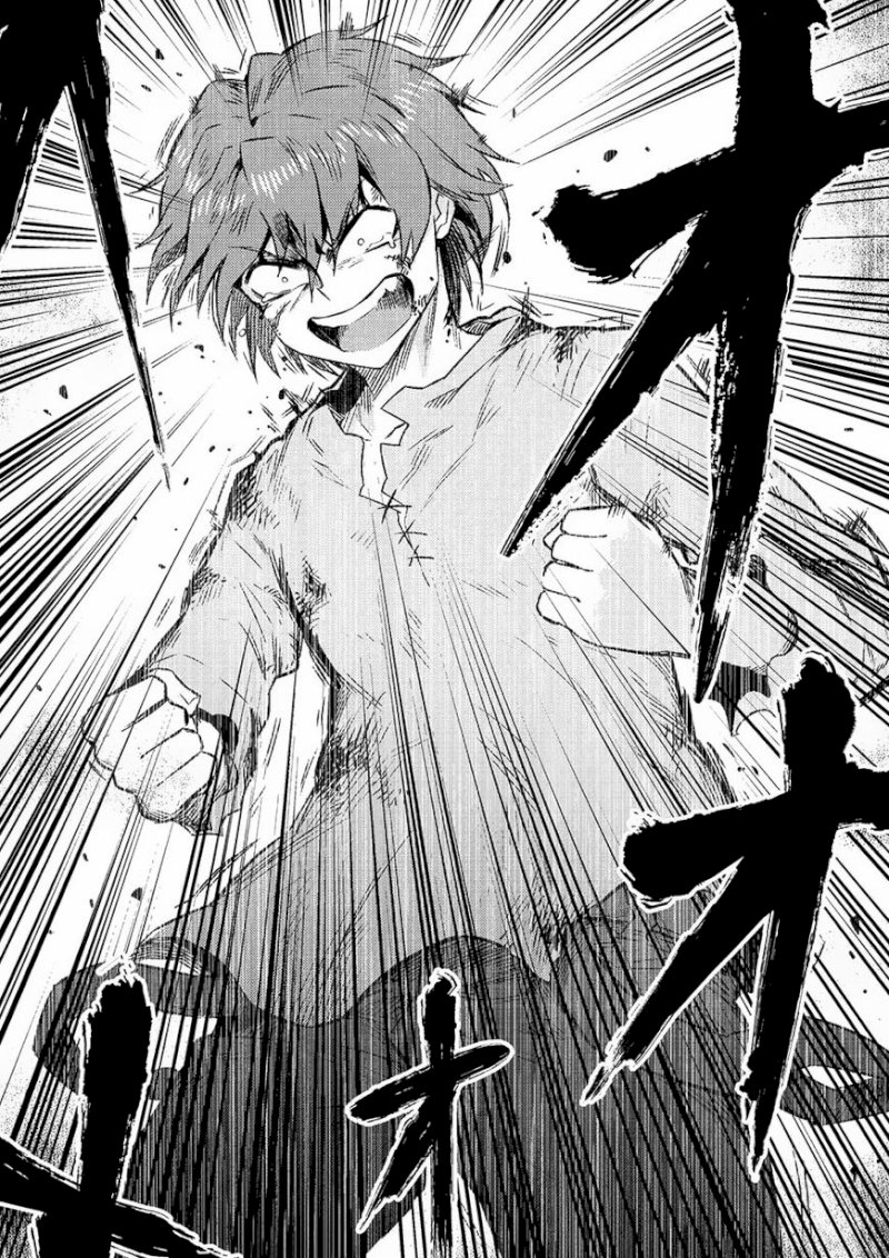 Kaifuku Jutsushi no Yarinaoshi Chapter 7.1 Page 24