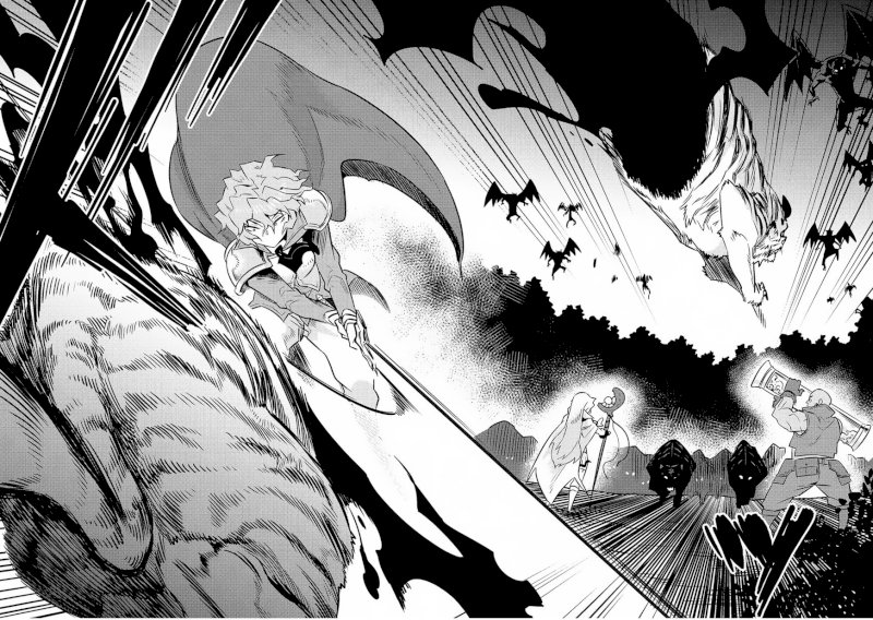 Kaifuku Jutsushi no Yarinaoshi Chapter 7.1 Page 3