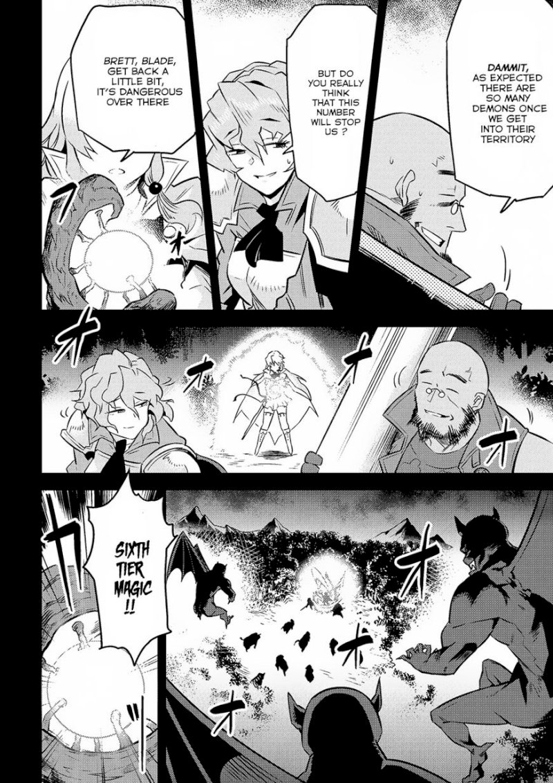 Kaifuku Jutsushi no Yarinaoshi Chapter 7.1 Page 4