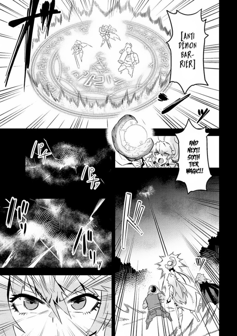 Kaifuku Jutsushi no Yarinaoshi Chapter 7.1 Page 5