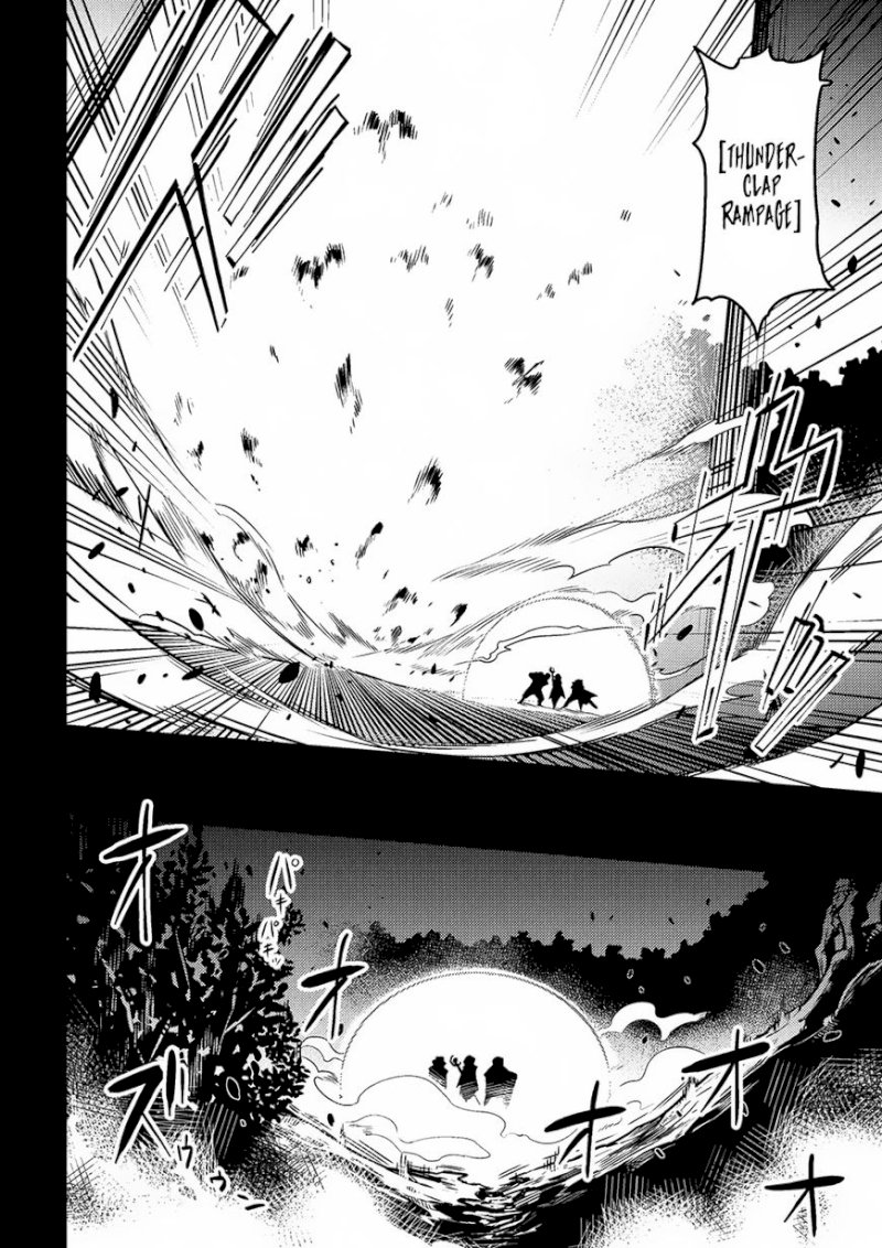 Kaifuku Jutsushi no Yarinaoshi Chapter 7.1 Page 6