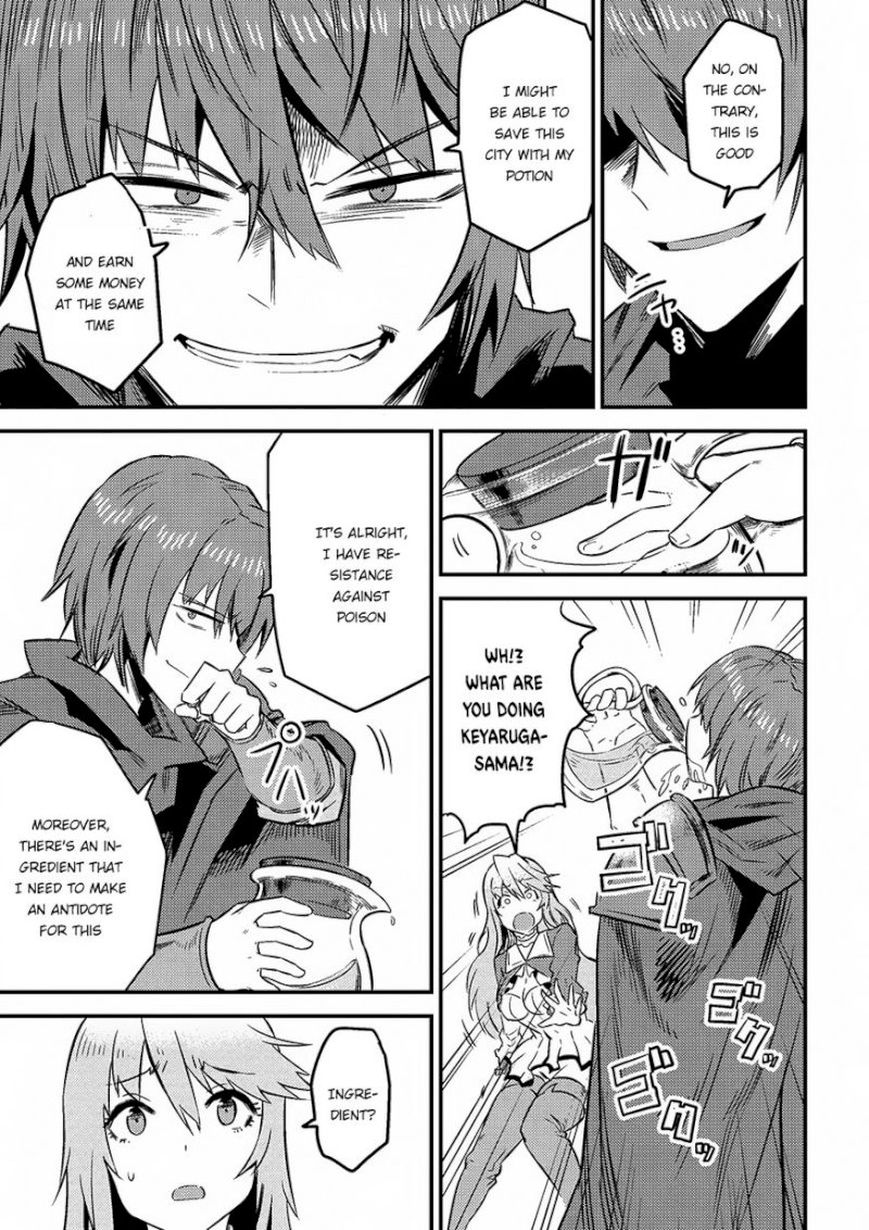 Kaifuku Jutsushi no Yarinaoshi Chapter 7.2 Page 10