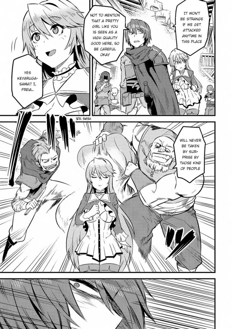 Kaifuku Jutsushi no Yarinaoshi Chapter 7.2 Page 14