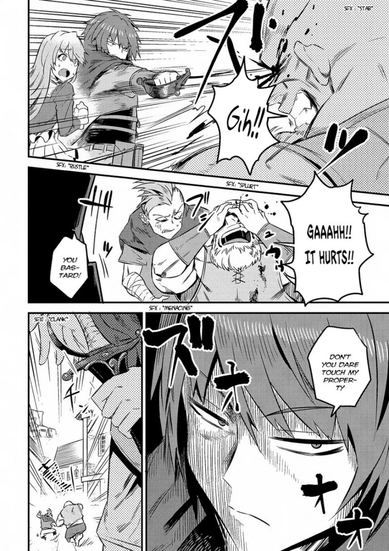 Kaifuku Jutsushi no Yarinaoshi Chapter 7.2 Page 15