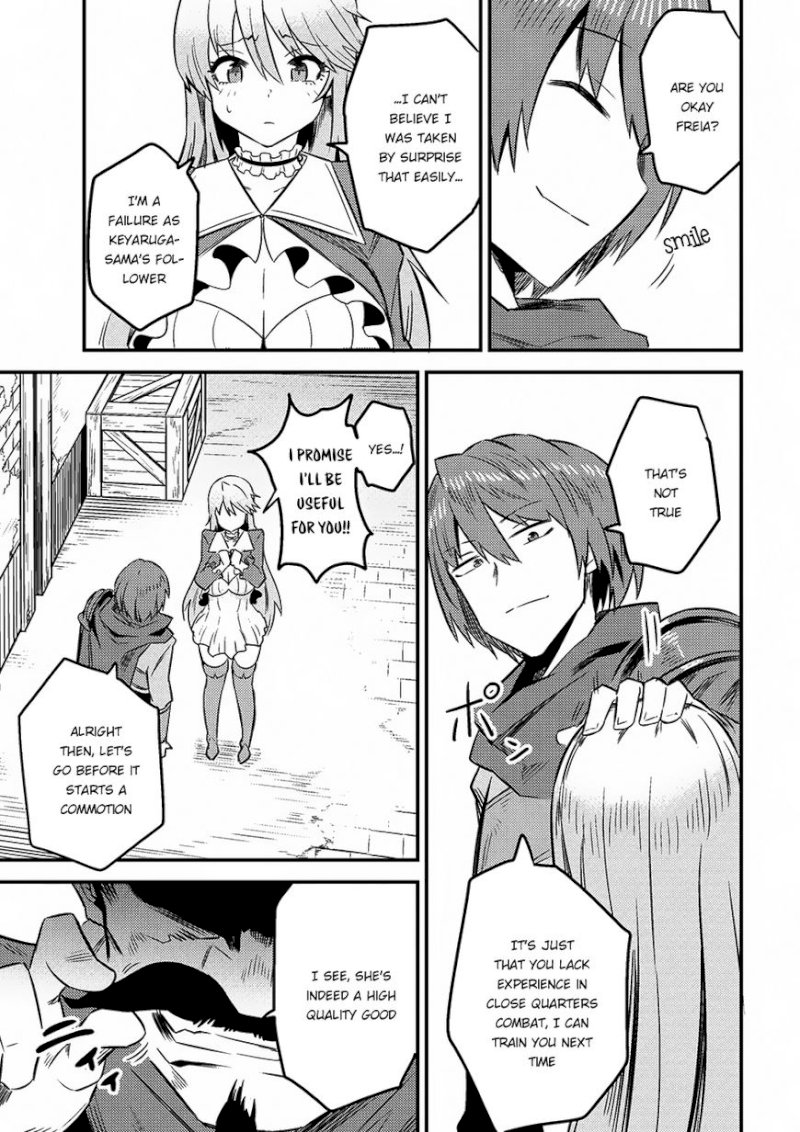 Kaifuku Jutsushi no Yarinaoshi Chapter 7.2 Page 16