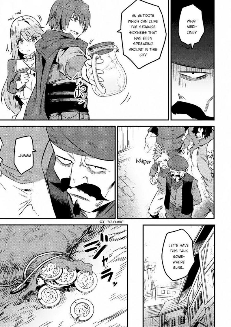 Kaifuku Jutsushi no Yarinaoshi Chapter 7.2 Page 18