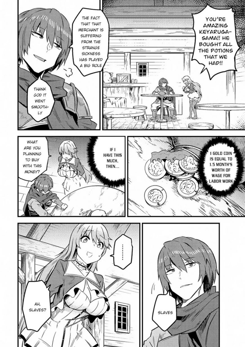 Kaifuku Jutsushi no Yarinaoshi Chapter 7.2 Page 19