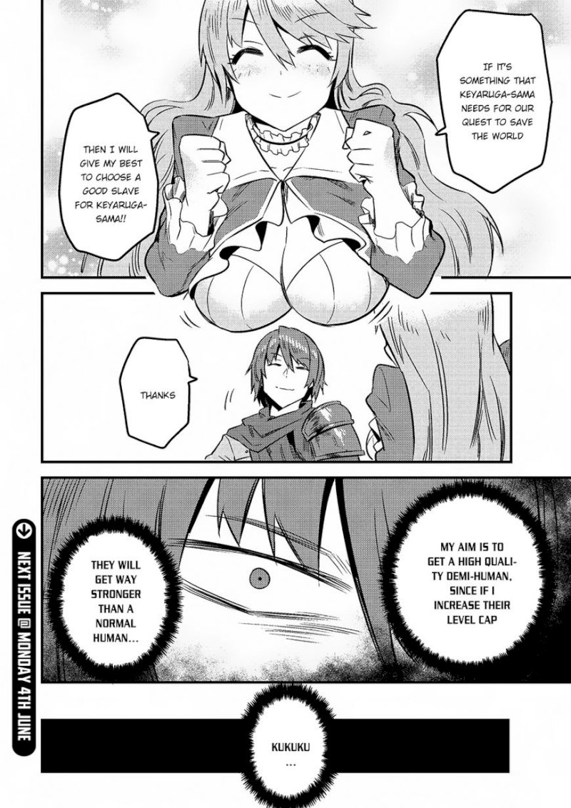 Kaifuku Jutsushi no Yarinaoshi Chapter 7.2 Page 21