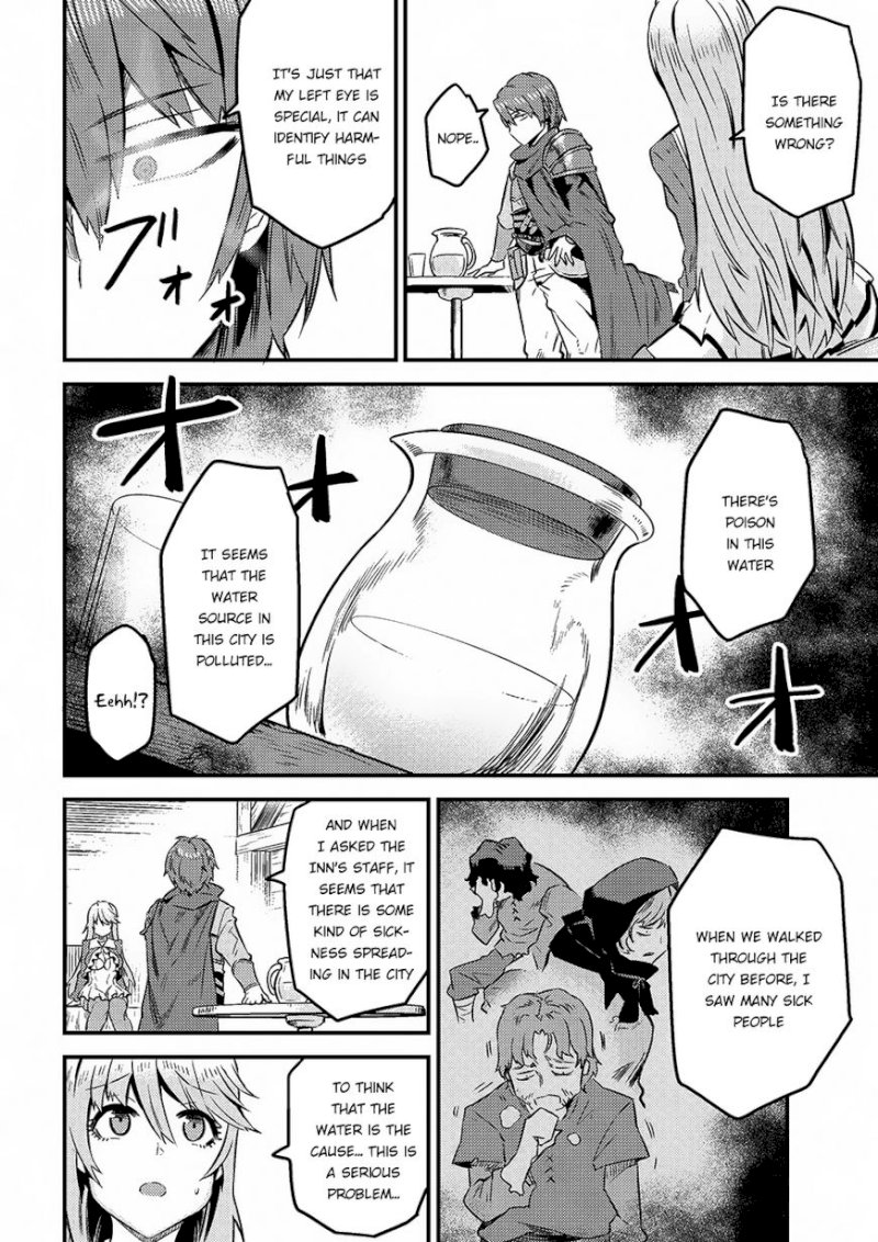 Kaifuku Jutsushi no Yarinaoshi Chapter 7.2 Page 9