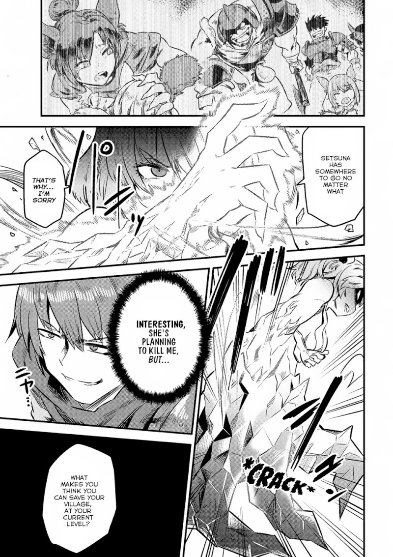 Kaifuku Jutsushi no Yarinaoshi Chapter 8.1 Page 14