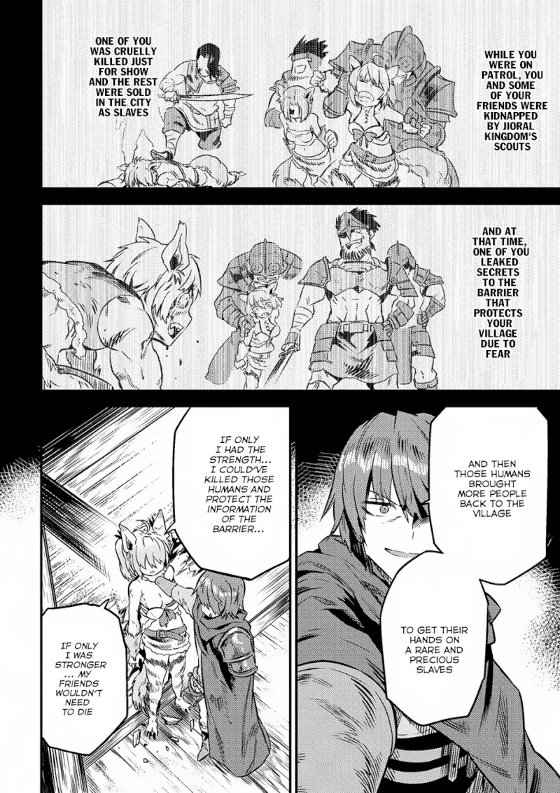 Kaifuku Jutsushi no Yarinaoshi Chapter 8.1 Page 17