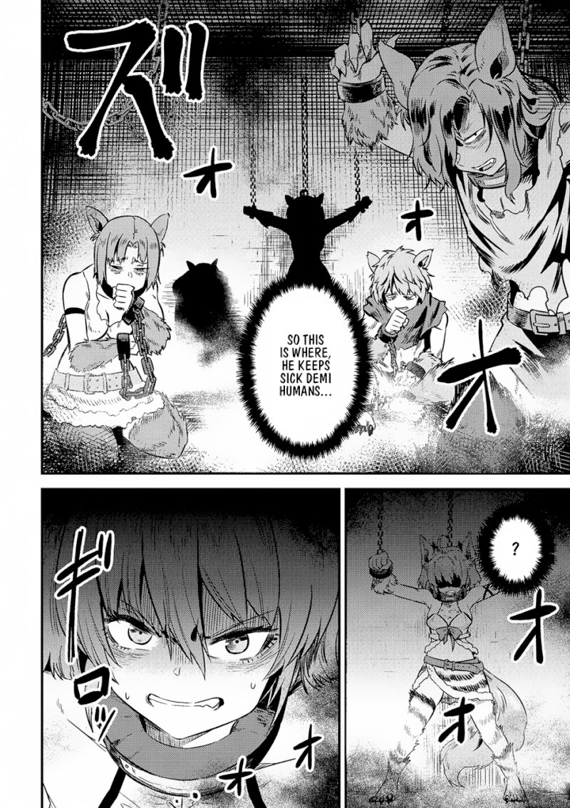 Kaifuku Jutsushi no Yarinaoshi Chapter 8.1 Page 3