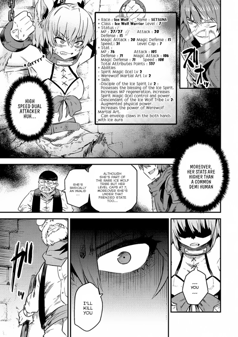Kaifuku Jutsushi no Yarinaoshi Chapter 8.1 Page 4