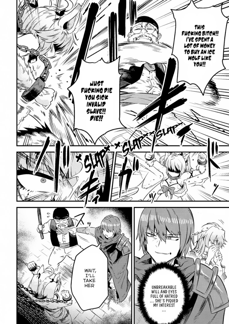 Kaifuku Jutsushi no Yarinaoshi Chapter 8.1 Page 5
